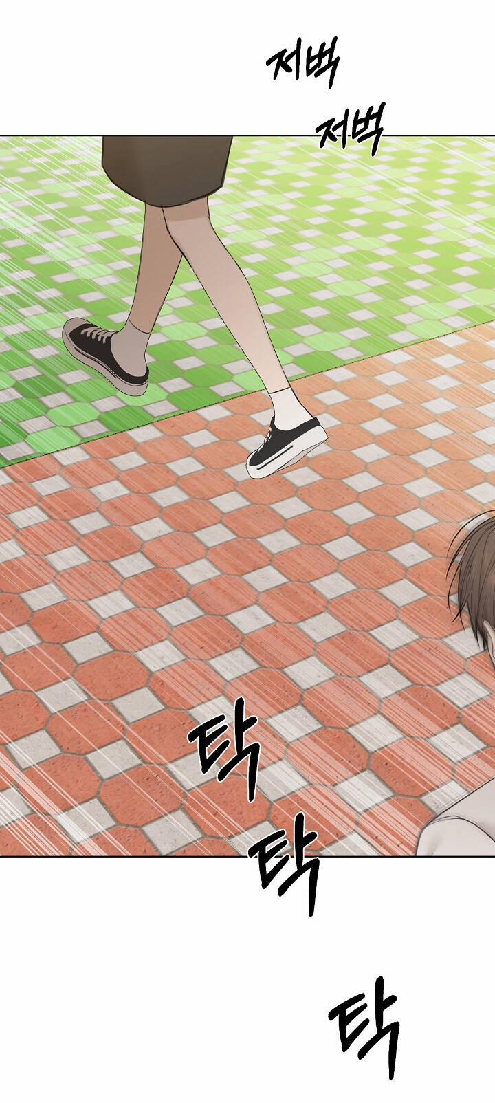 Bình Minh 24.1 trang 13