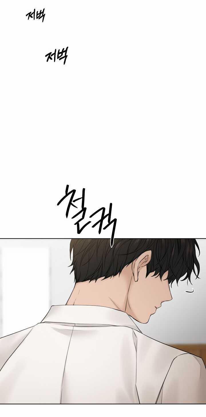 Bình Minh 27.2 trang 13