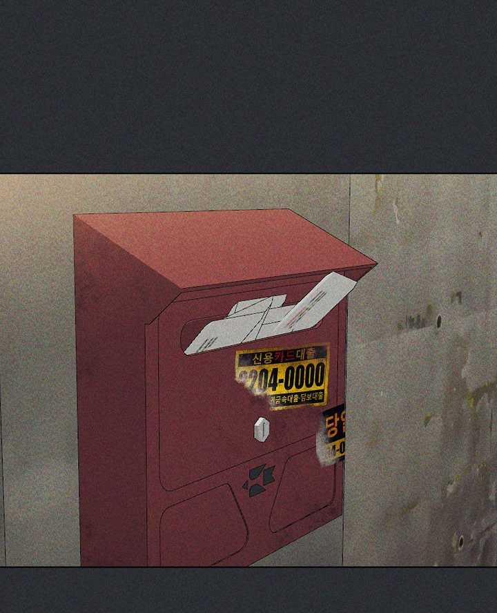 Bình Minh 27.2 trang 47