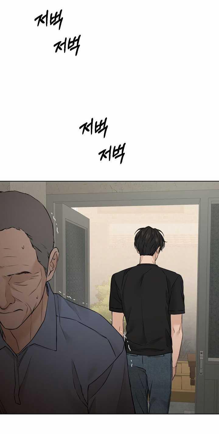 Bình Minh 27.2 trang 65