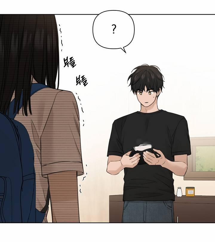 Bình Minh 28.1 trang 11