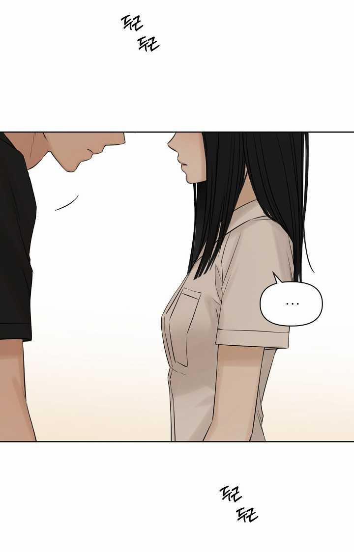 Bình Minh 29.1 trang 17