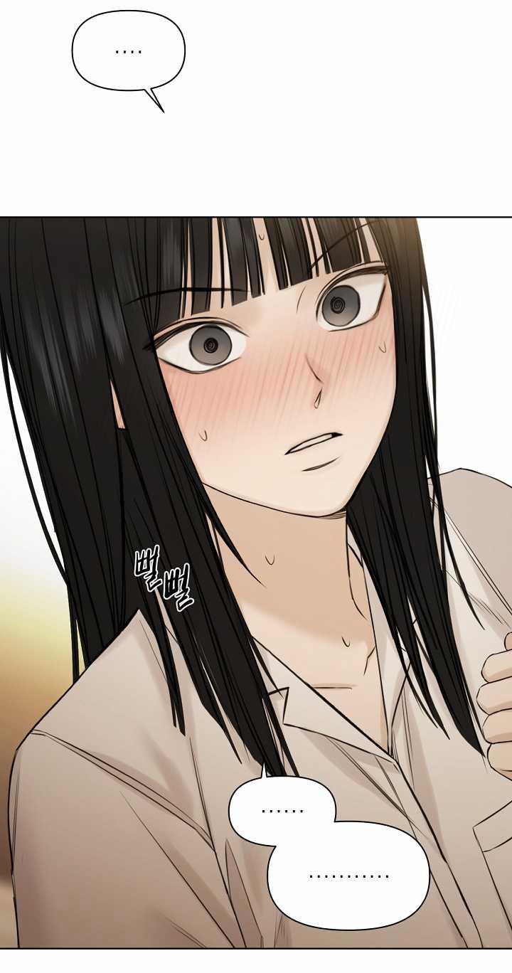 Bình Minh 29.1 trang 3