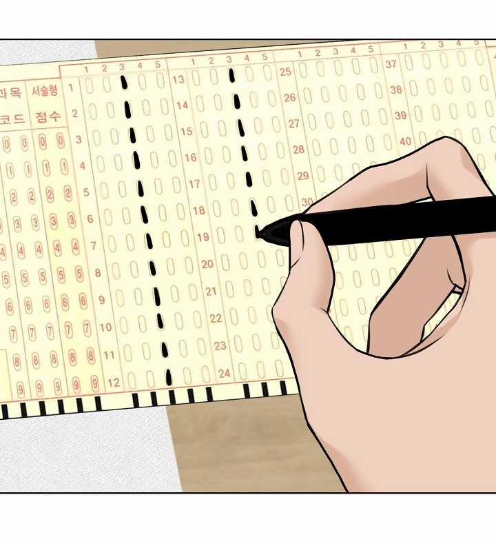 Bình Minh 29.2 trang 20