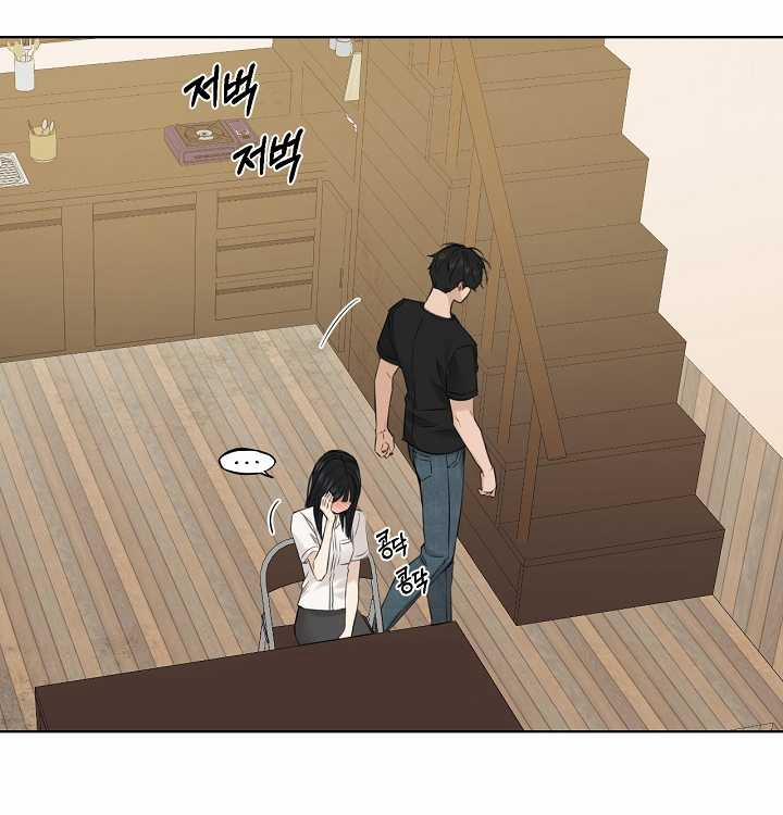 Bình Minh 29.2 trang 3