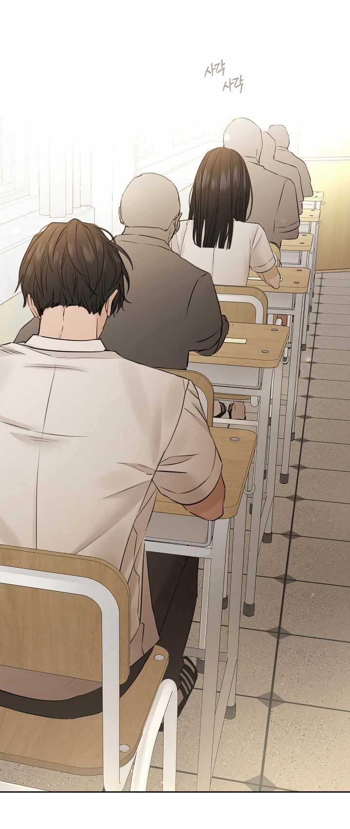 Bình Minh 29.2 trang 33