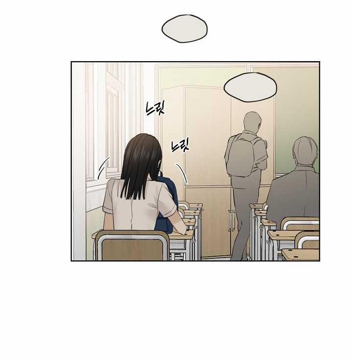 Bình Minh 29.2 trang 37