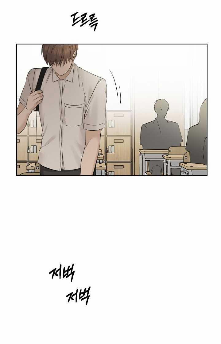 Bình Minh 29.2 trang 40