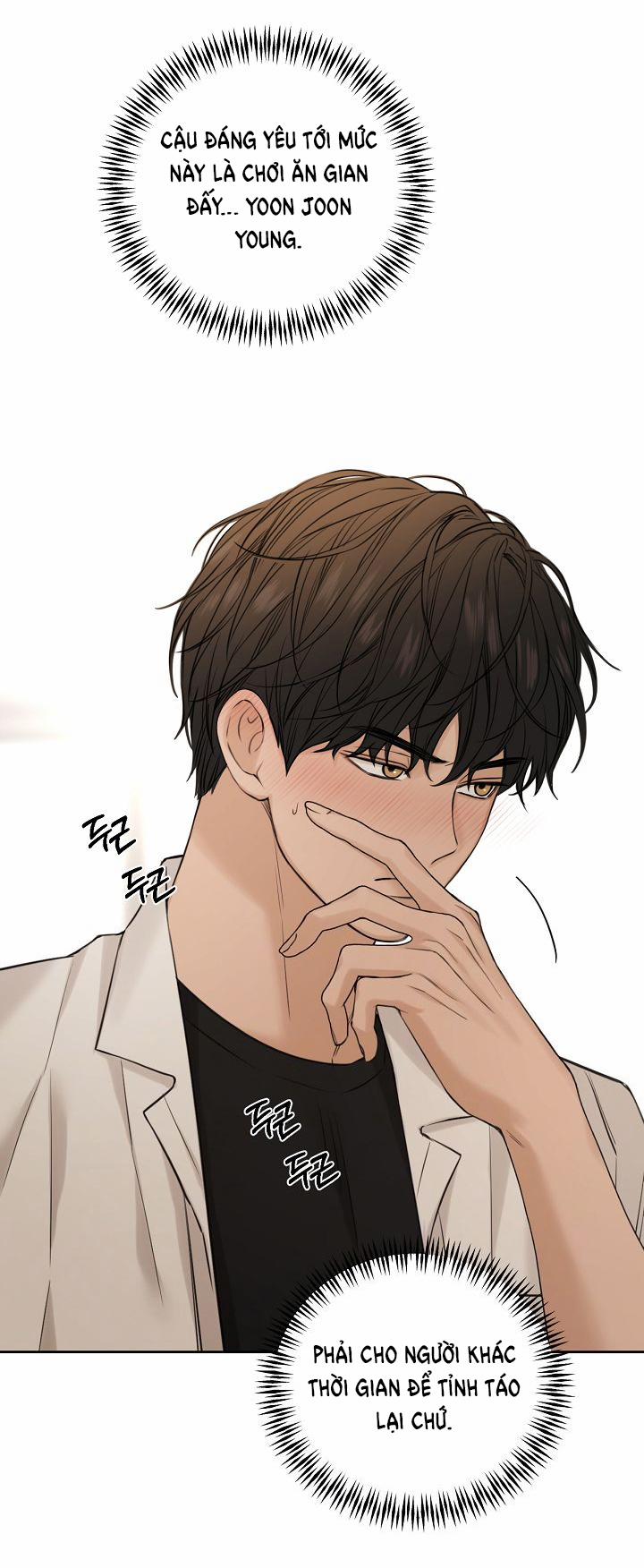 Bình Minh 30.1 trang 14