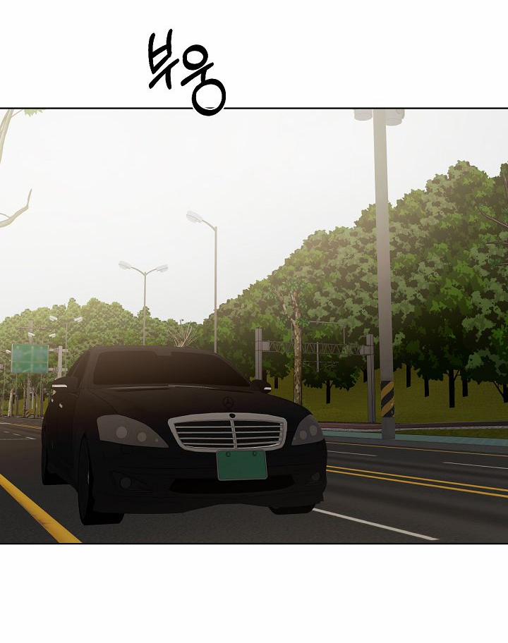 Bình Minh 30.2 trang 41