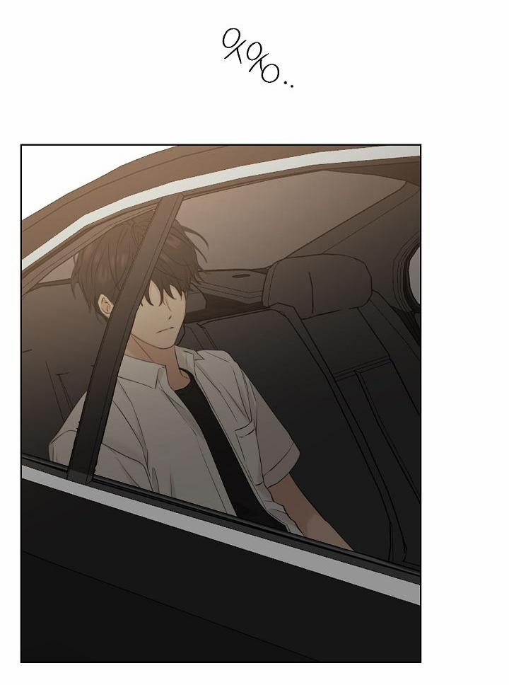 Bình Minh 30.2 trang 42