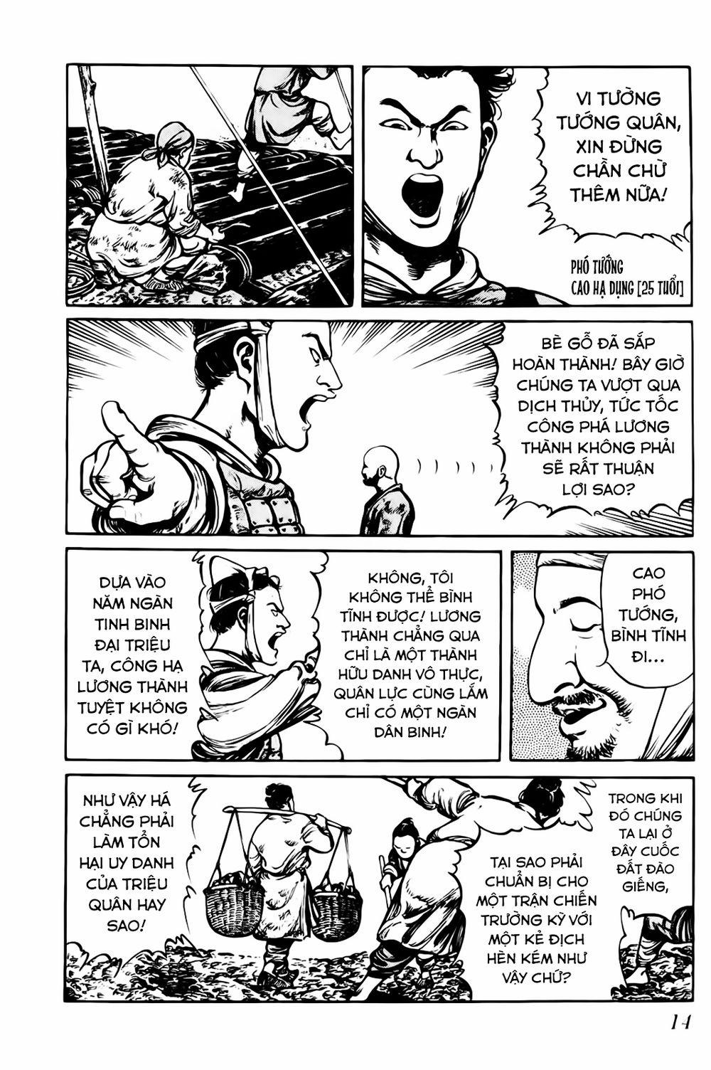 Binh Pháp Mặc Công 1 trang 12