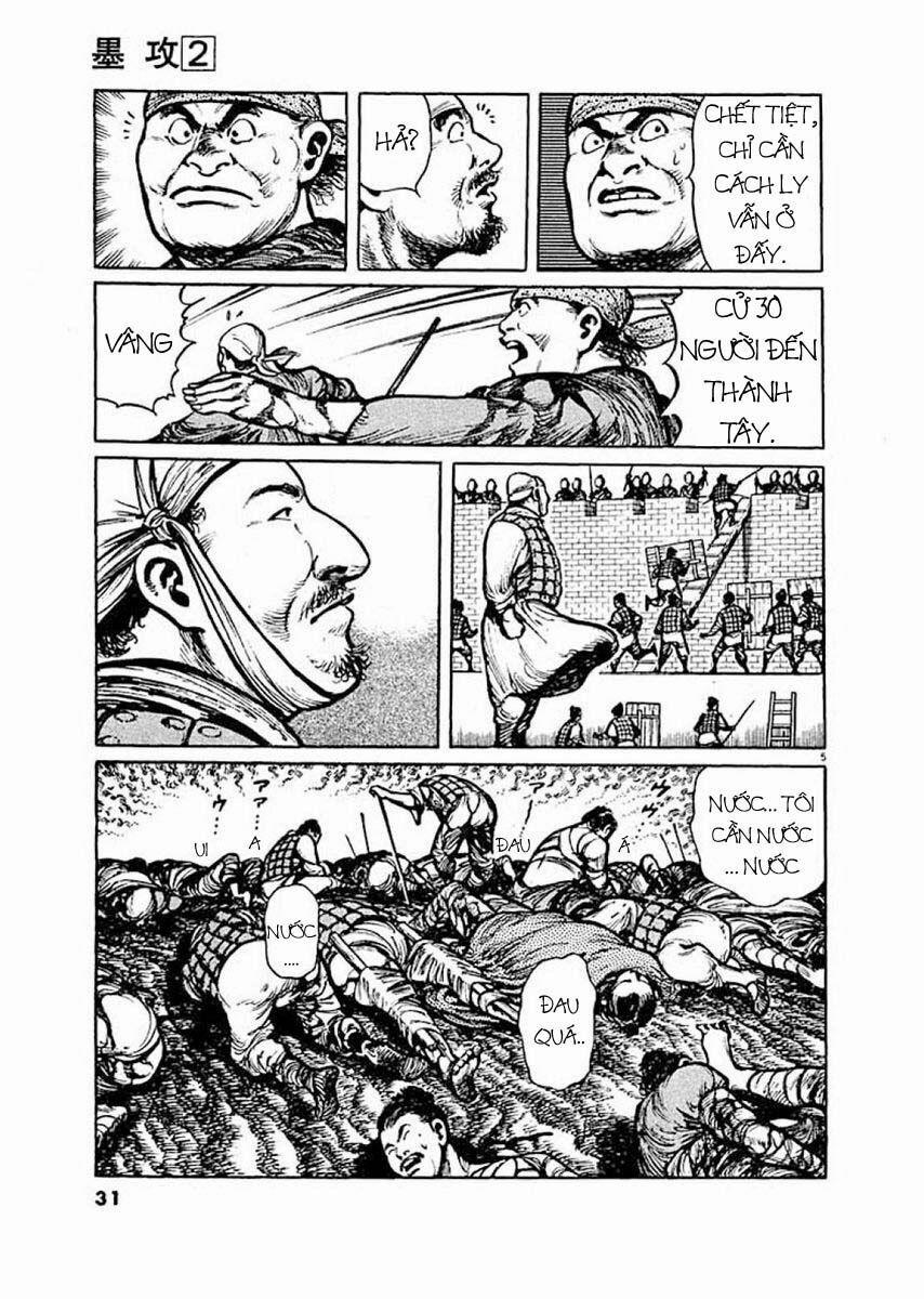 Binh Pháp Mặc Công 12 trang 5