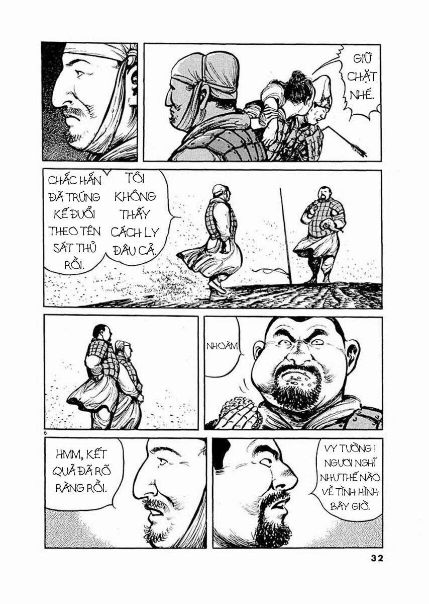 Binh Pháp Mặc Công 12 trang 6