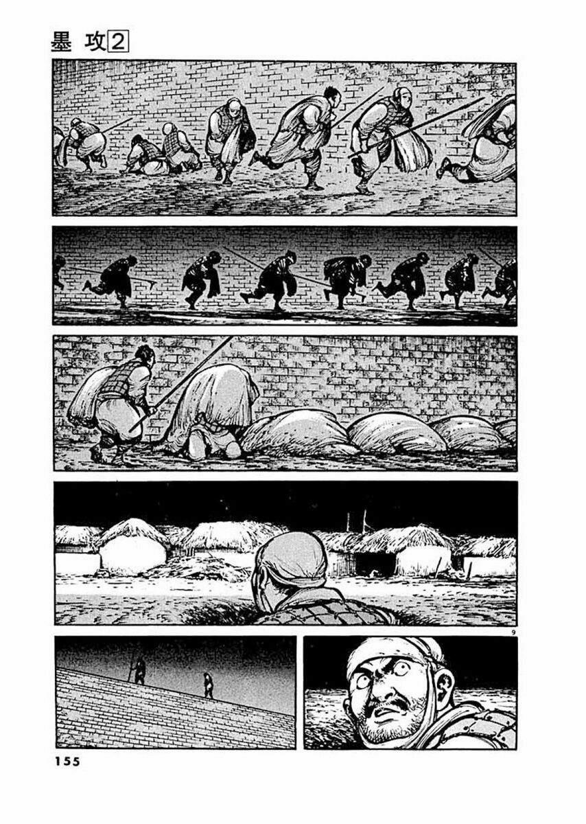 Binh Pháp Mặc Công 18 trang 7