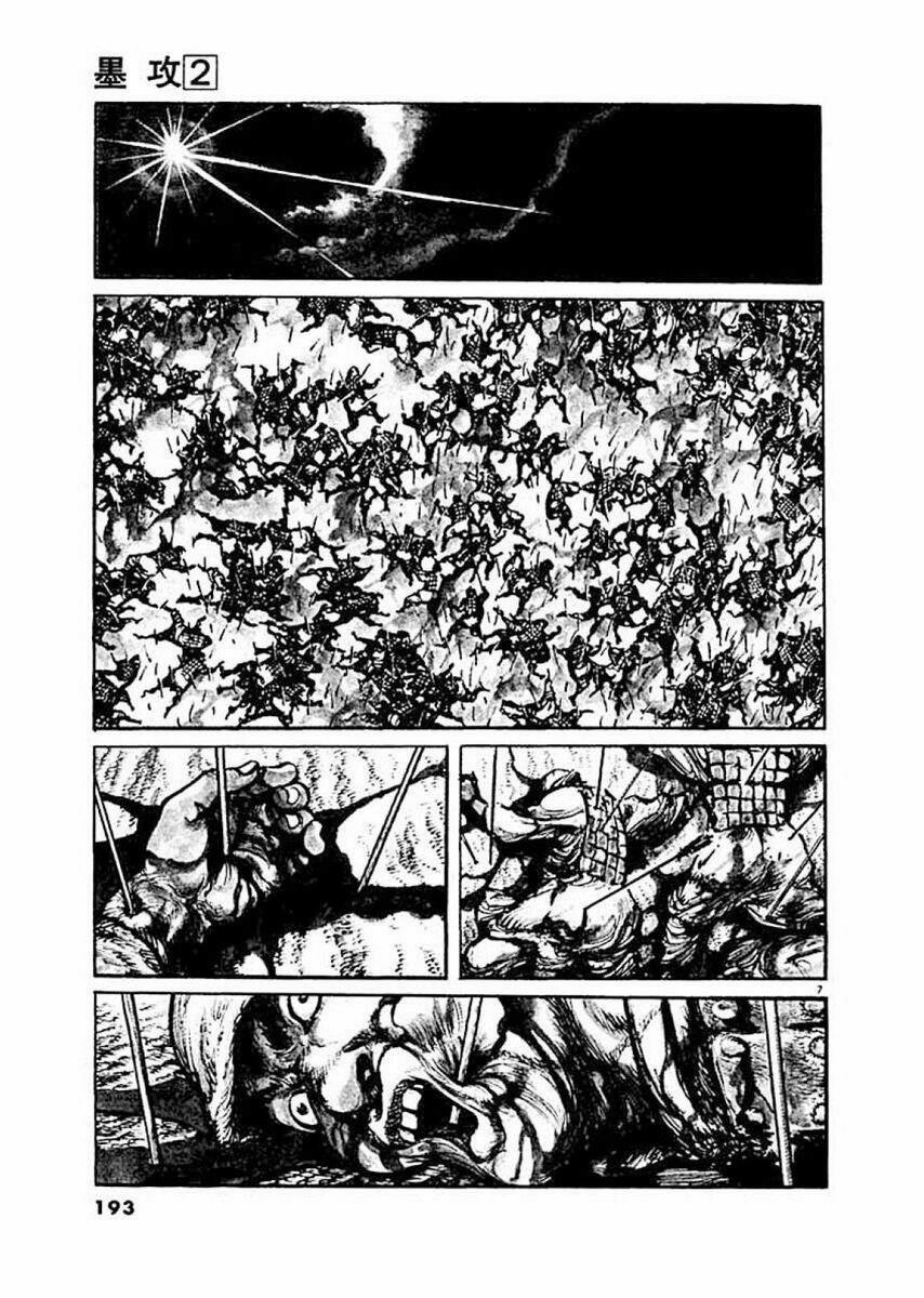 Binh Pháp Mặc Công 20 trang 7