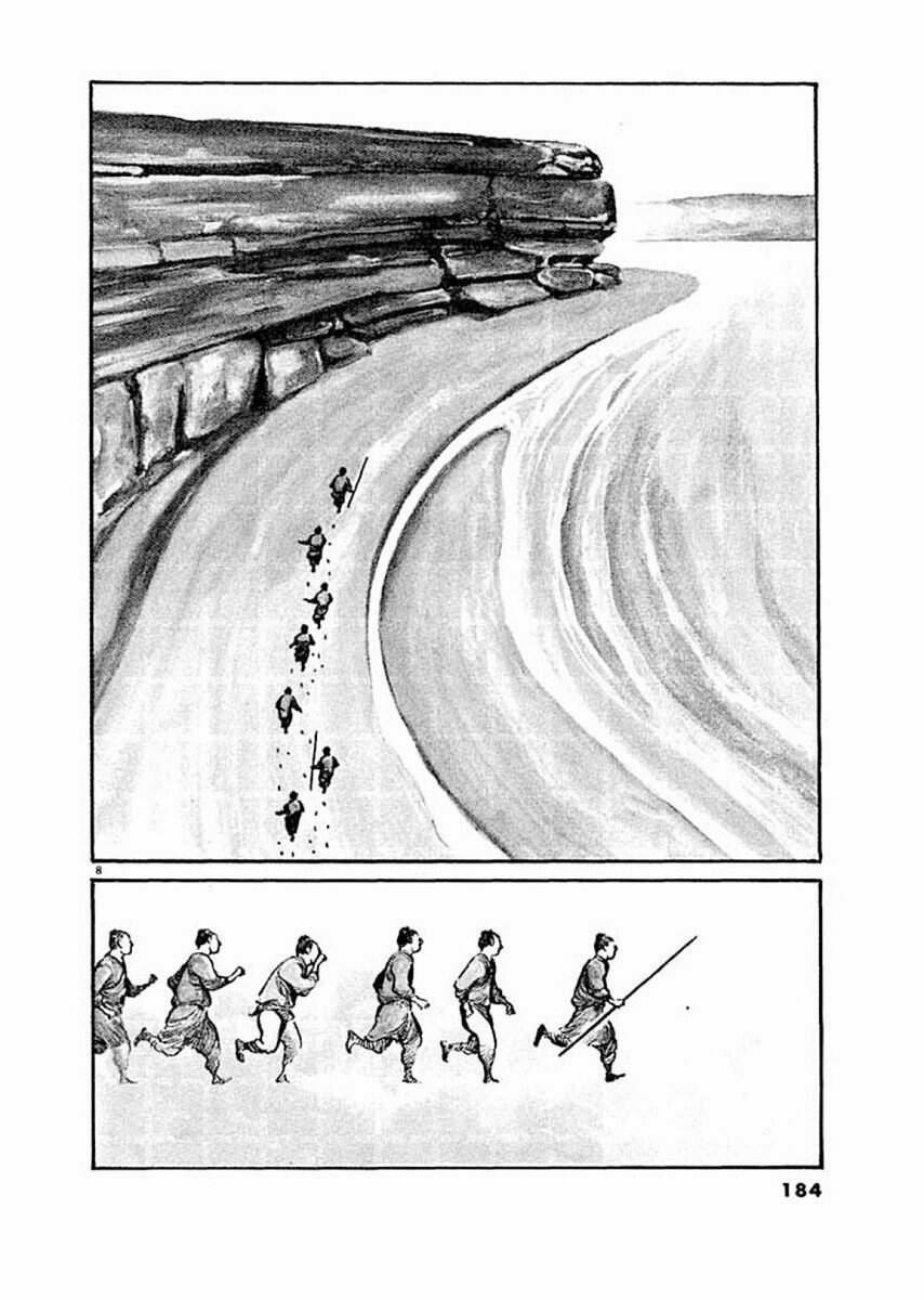 Binh Pháp Mặc Công 29 trang 7