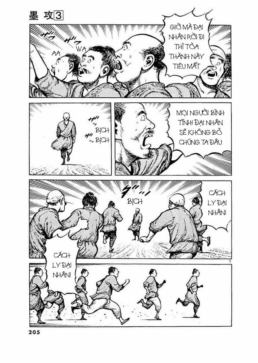 Binh Pháp Mặc Công 30 trang 5