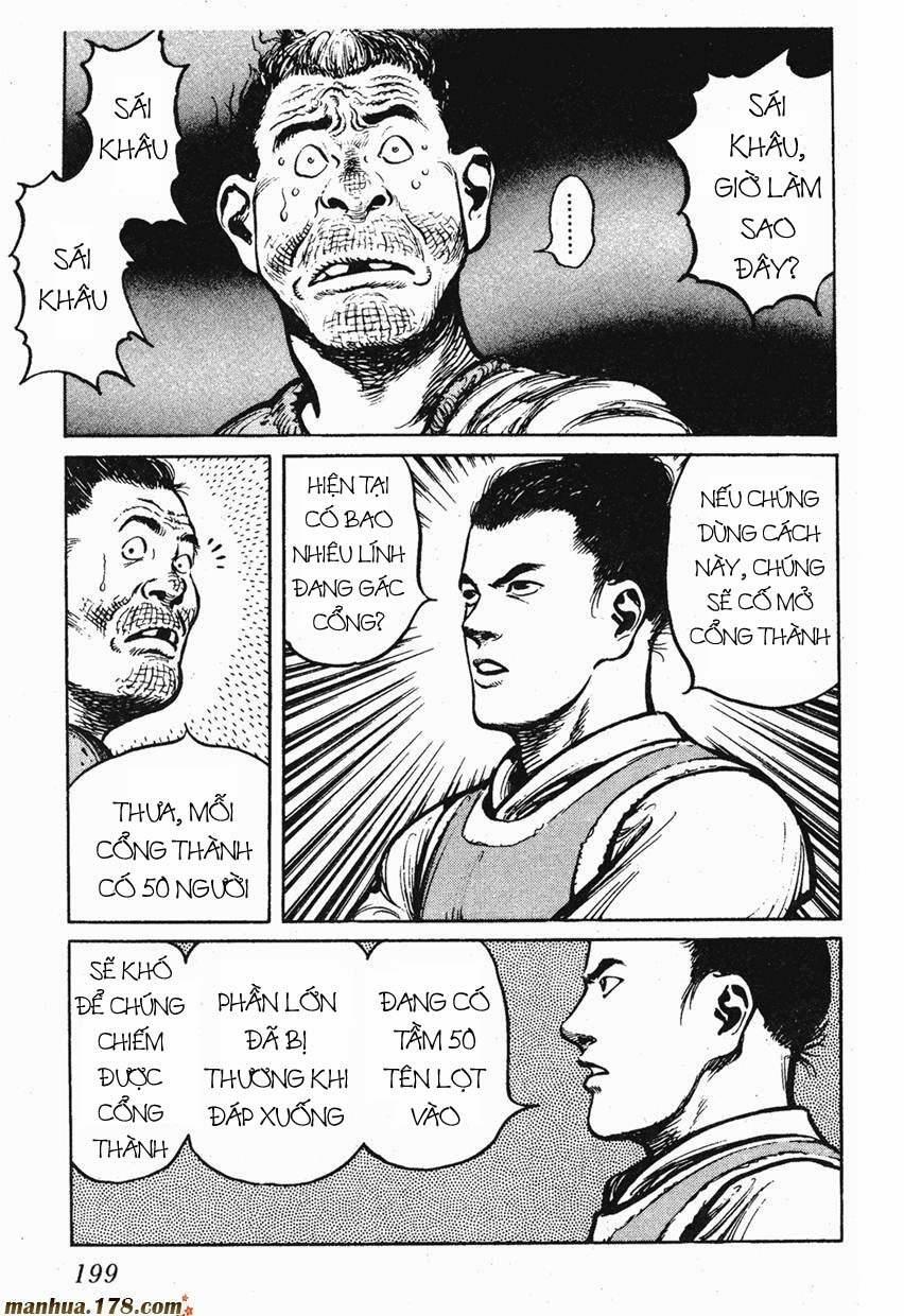 Binh Pháp Mặc Công 37 trang 7