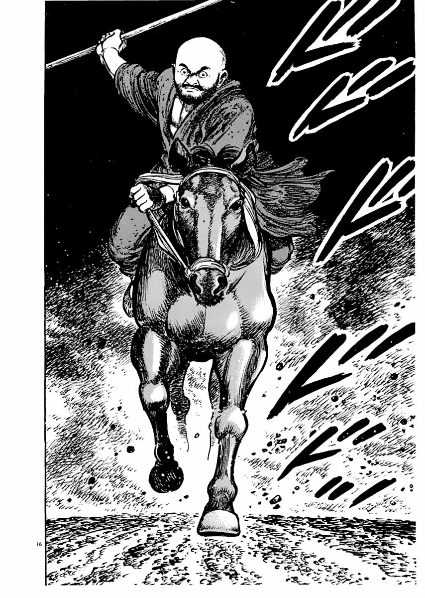 Binh Pháp Mặc Công 4 trang 15