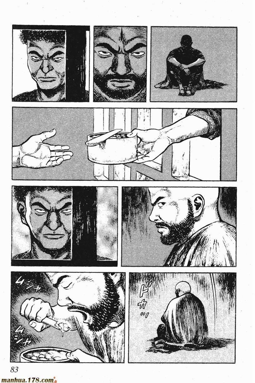 Binh Pháp Mặc Công 44 trang 5