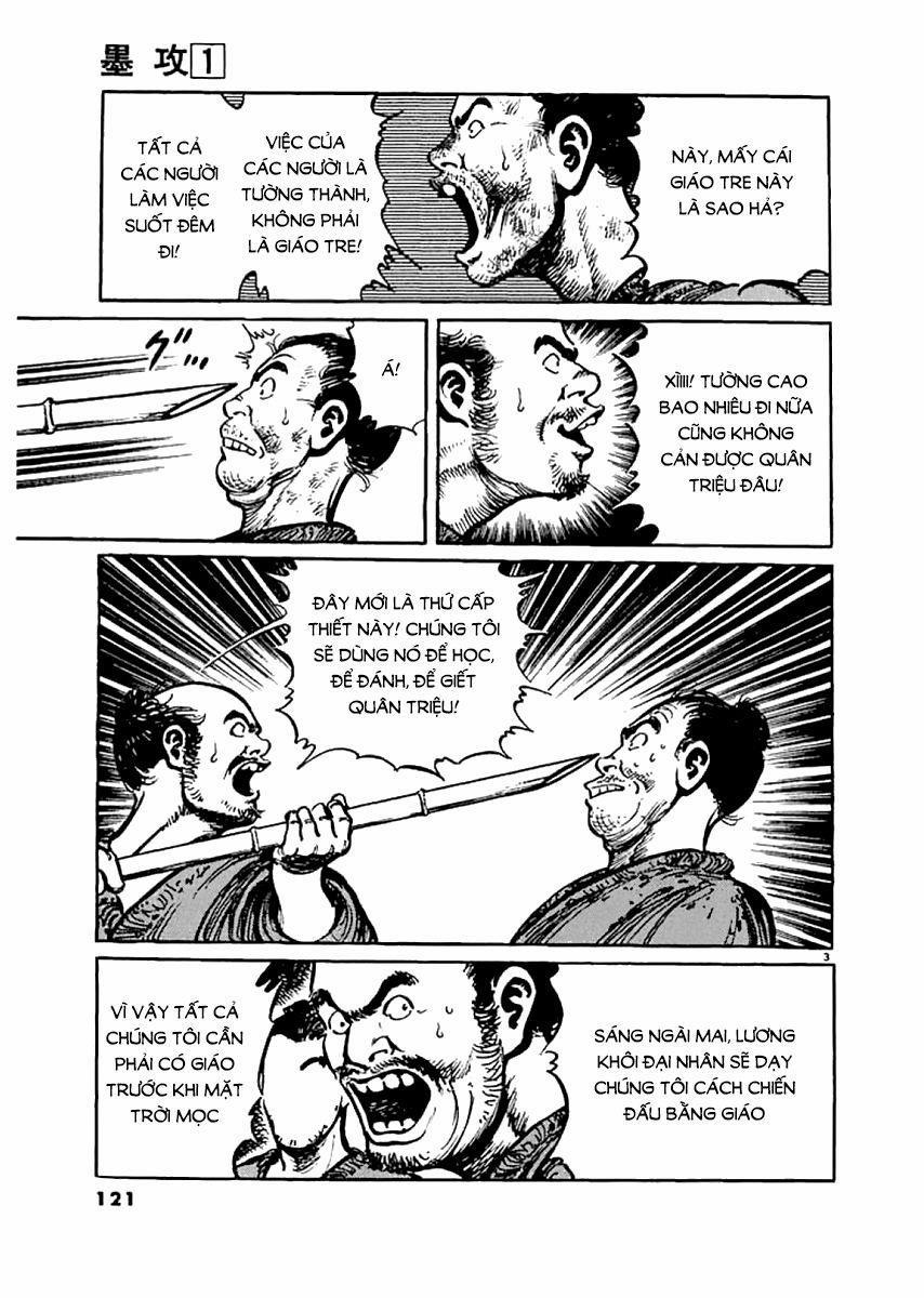 Binh Pháp Mặc Công 6 trang 3