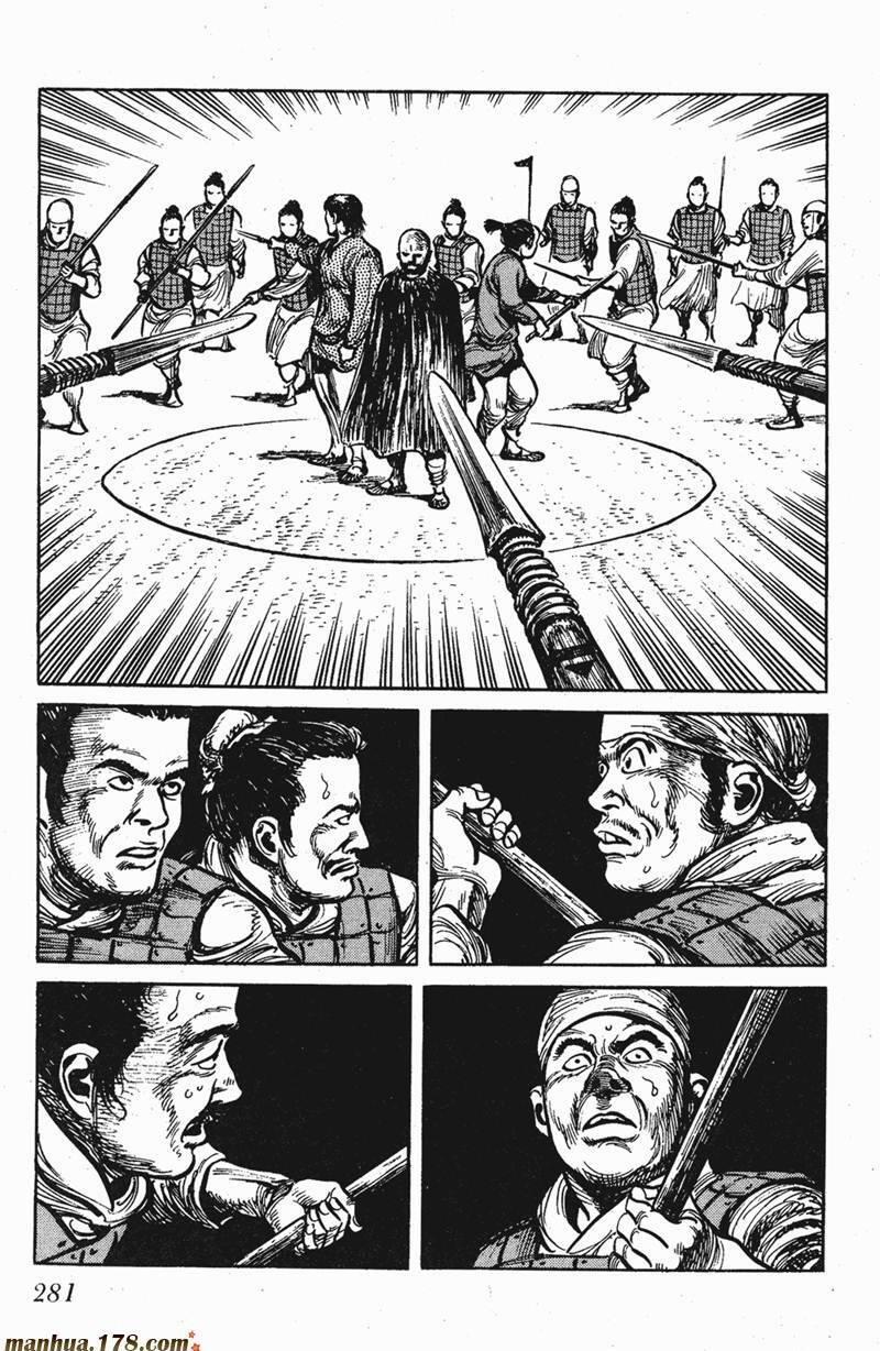 Binh Pháp Mặc Công 66 trang 6