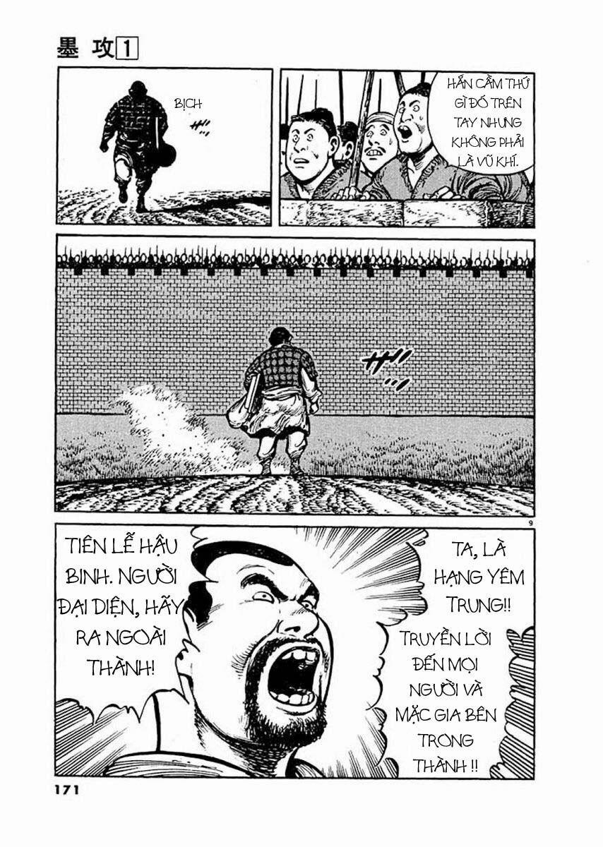 Binh Pháp Mặc Công 8 trang 7