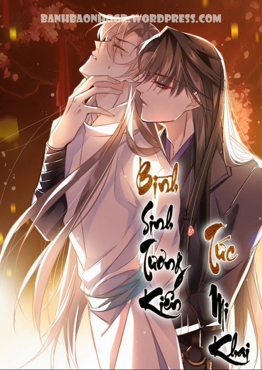 Bình Sinh Tương Kiến Tức Mi Khai 1 trang 0