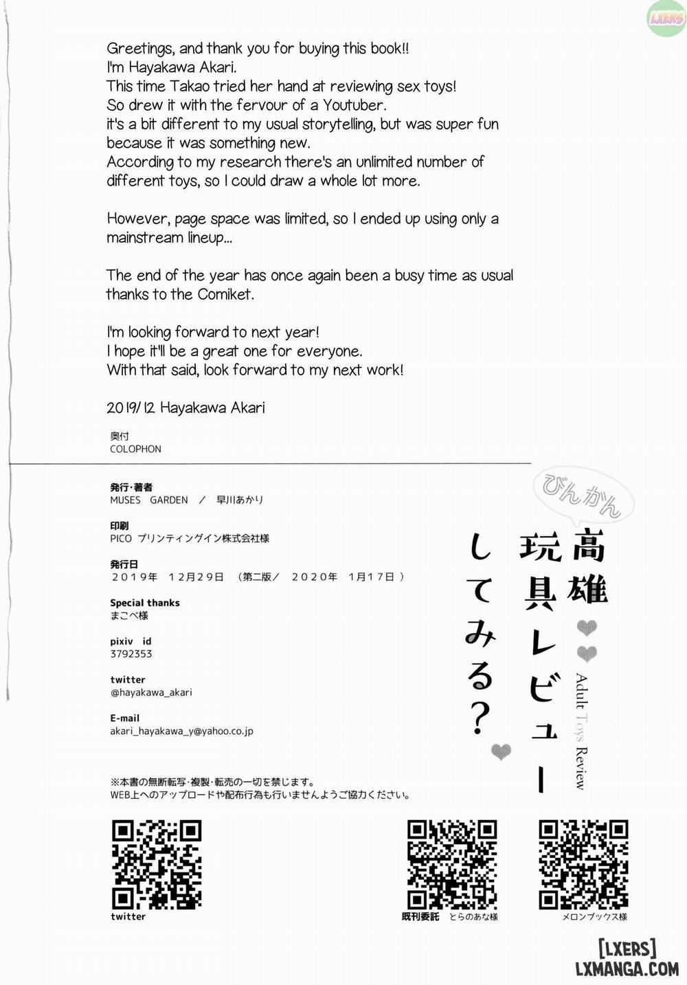 Binkan Takao Omocha Review Shite Miru Oneshot trang 20