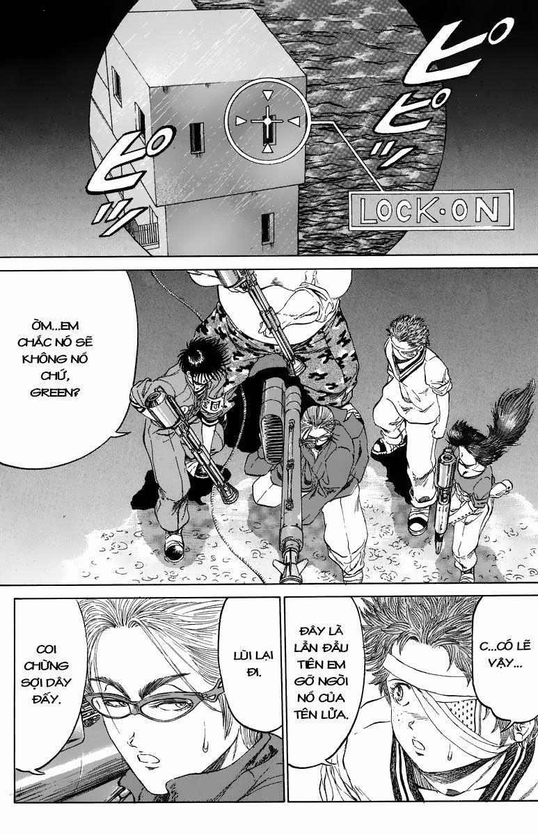 Bio-Meat: Nectar 100 trang 1