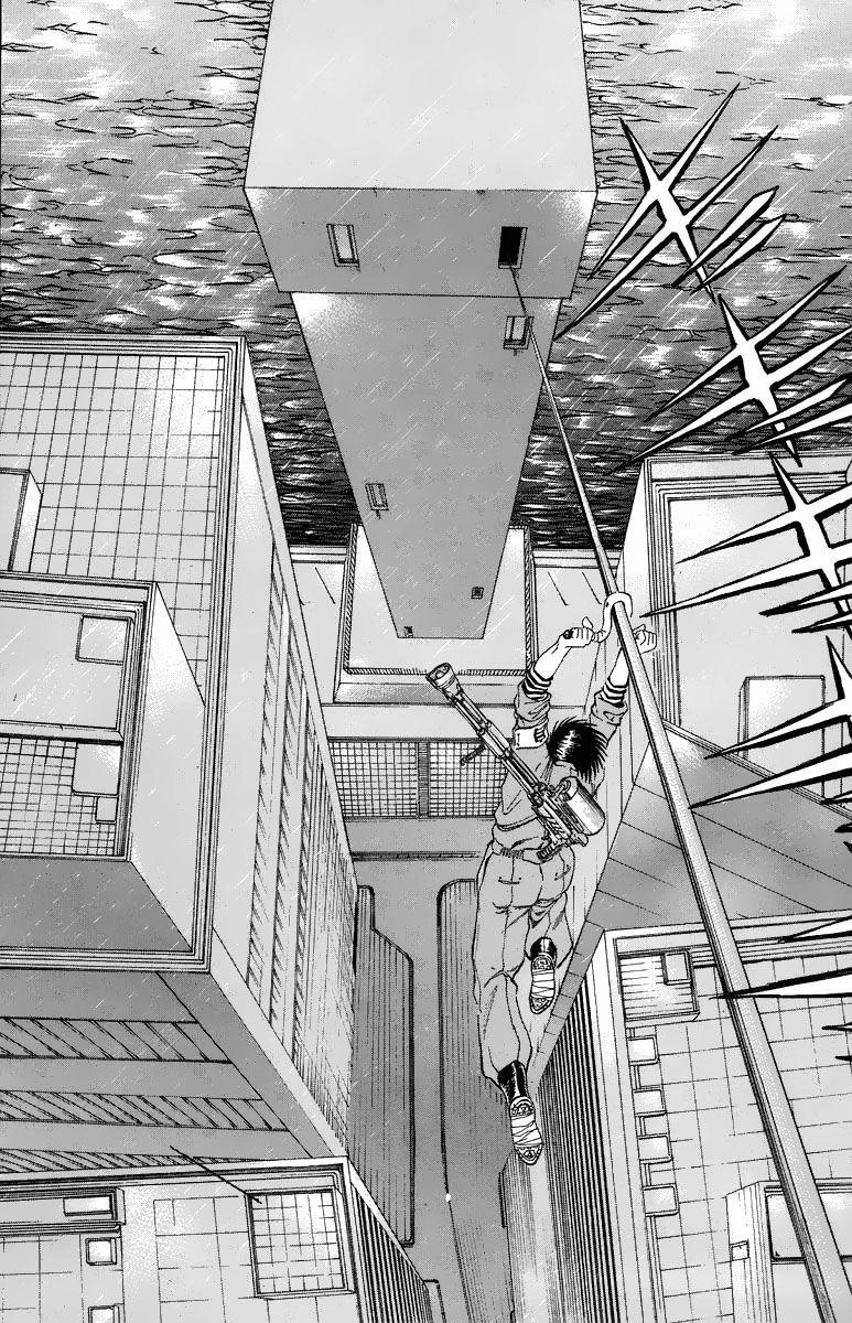 Bio-Meat: Nectar 100 trang 10