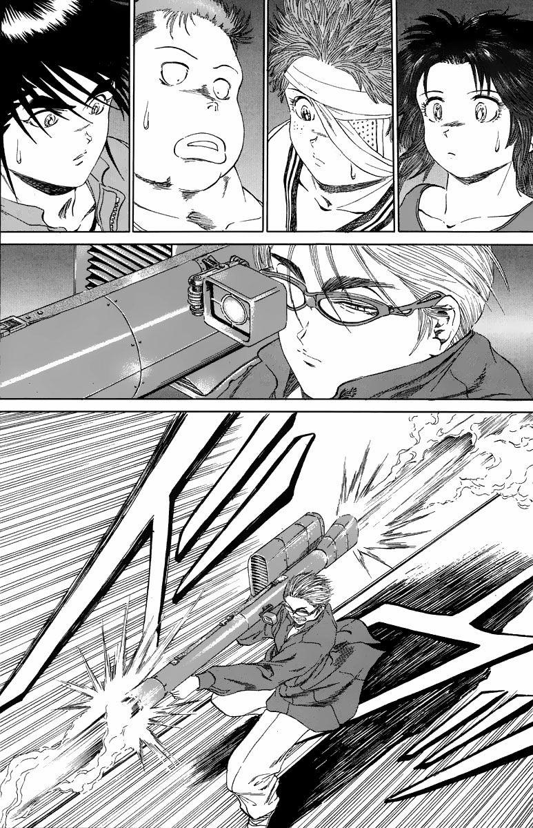 Bio-Meat: Nectar 100 trang 2