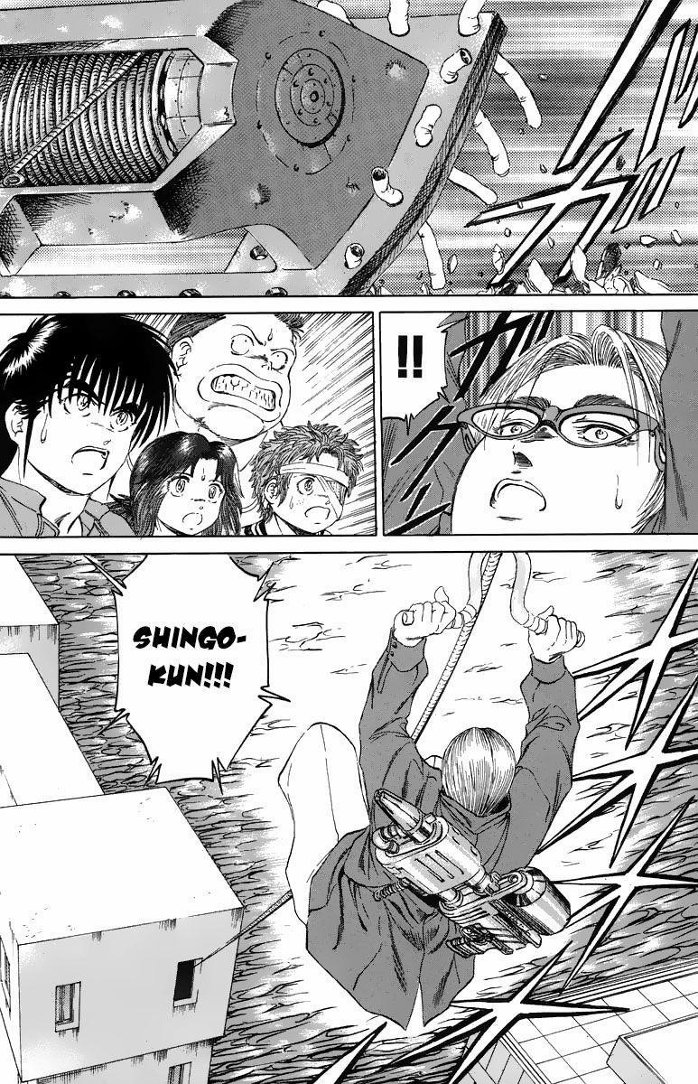 Bio-Meat: Nectar 100 trang 20