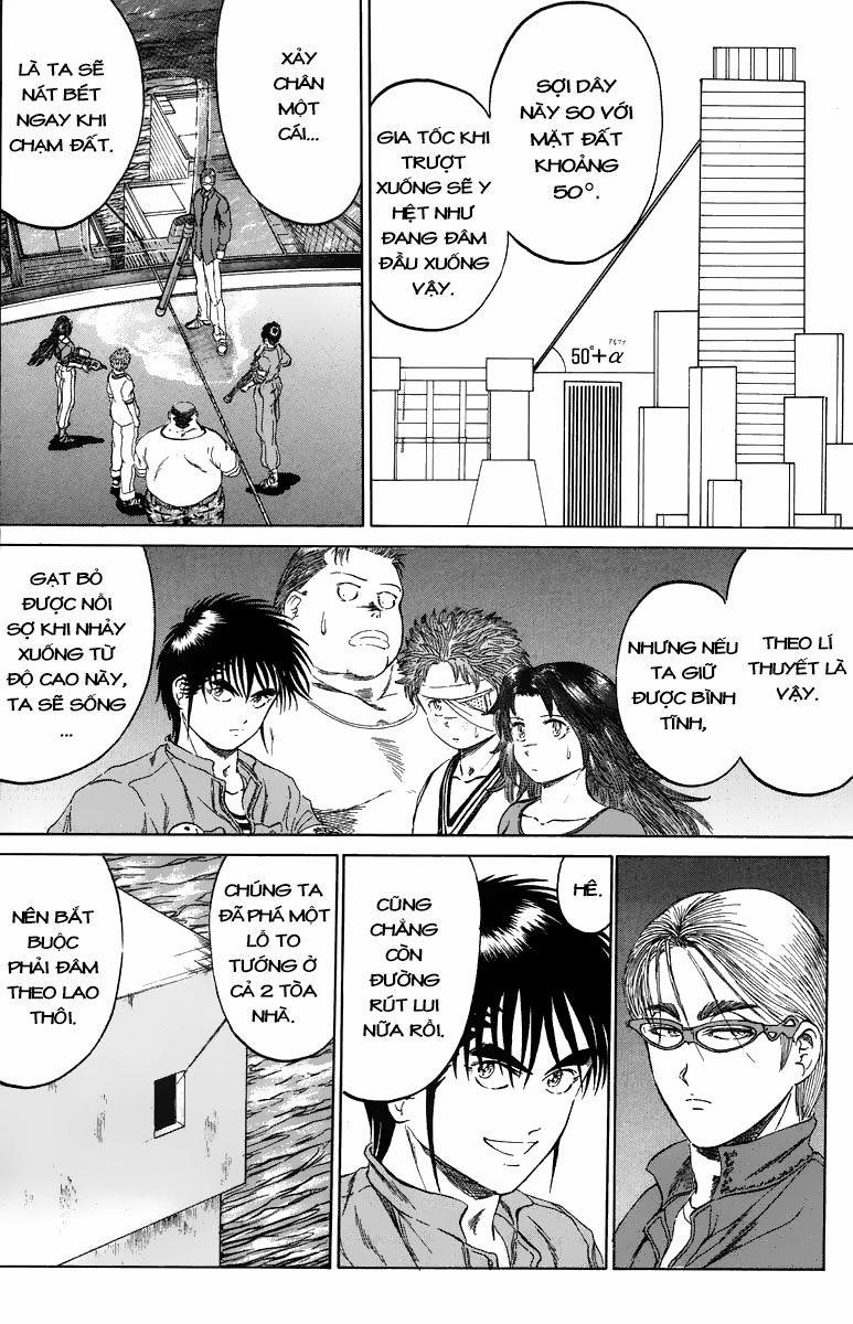 Bio-Meat: Nectar 100 trang 7