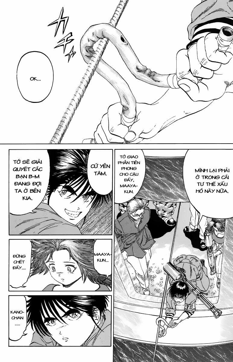 Bio-Meat: Nectar 100 trang 8