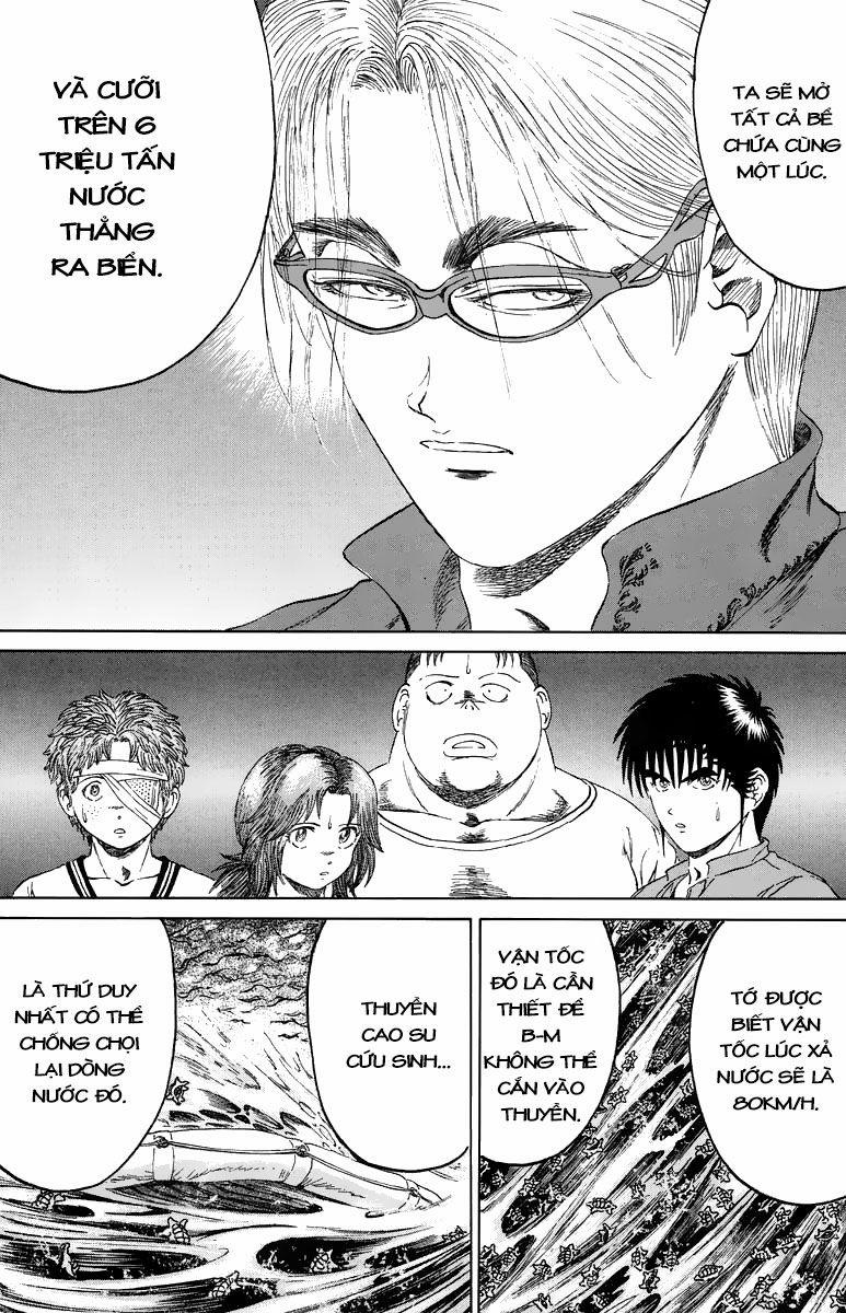 Bio-Meat: Nectar 101 trang 15