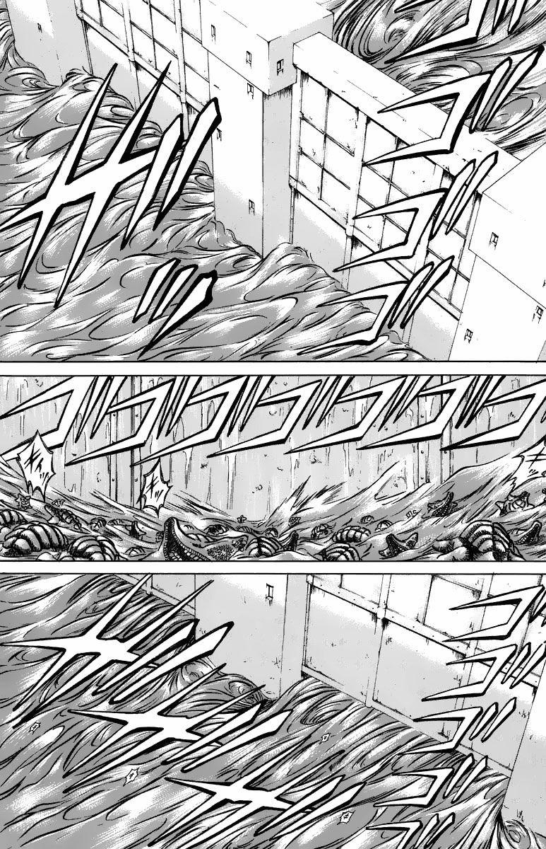 Bio-Meat: Nectar 101 trang 17