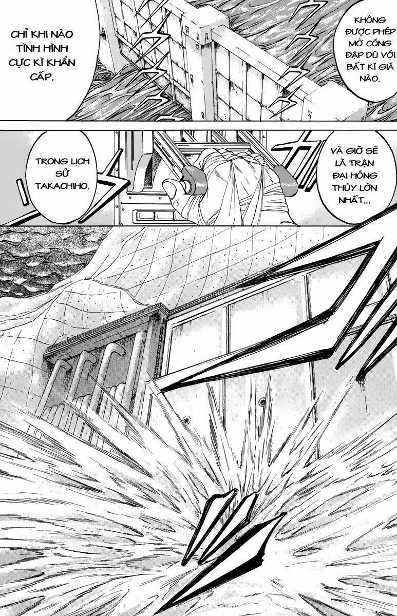 Bio-Meat: Nectar 101 trang 19