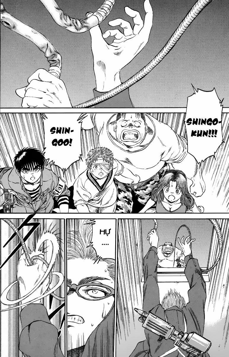 Bio-Meat: Nectar 101 trang 4