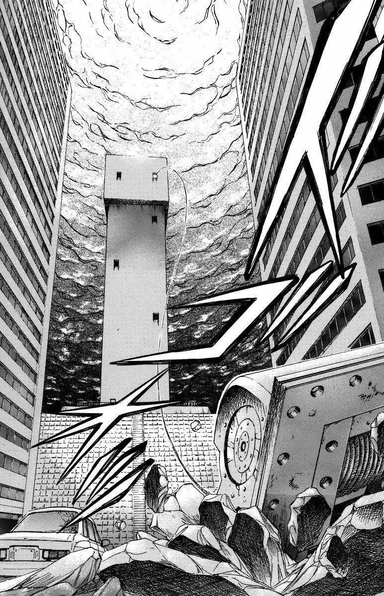 Bio-Meat: Nectar 101 trang 5