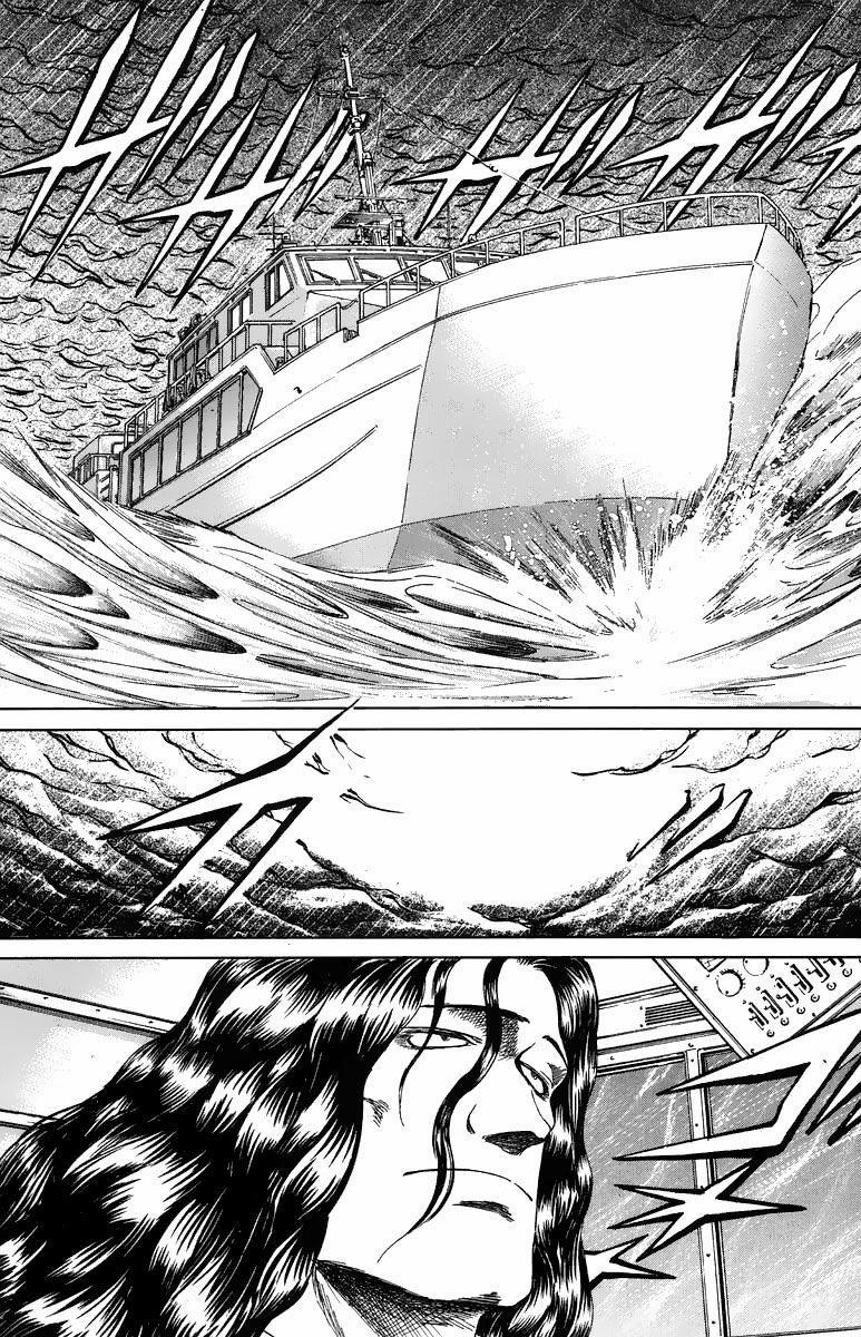 Bio-Meat: Nectar 102 trang 0