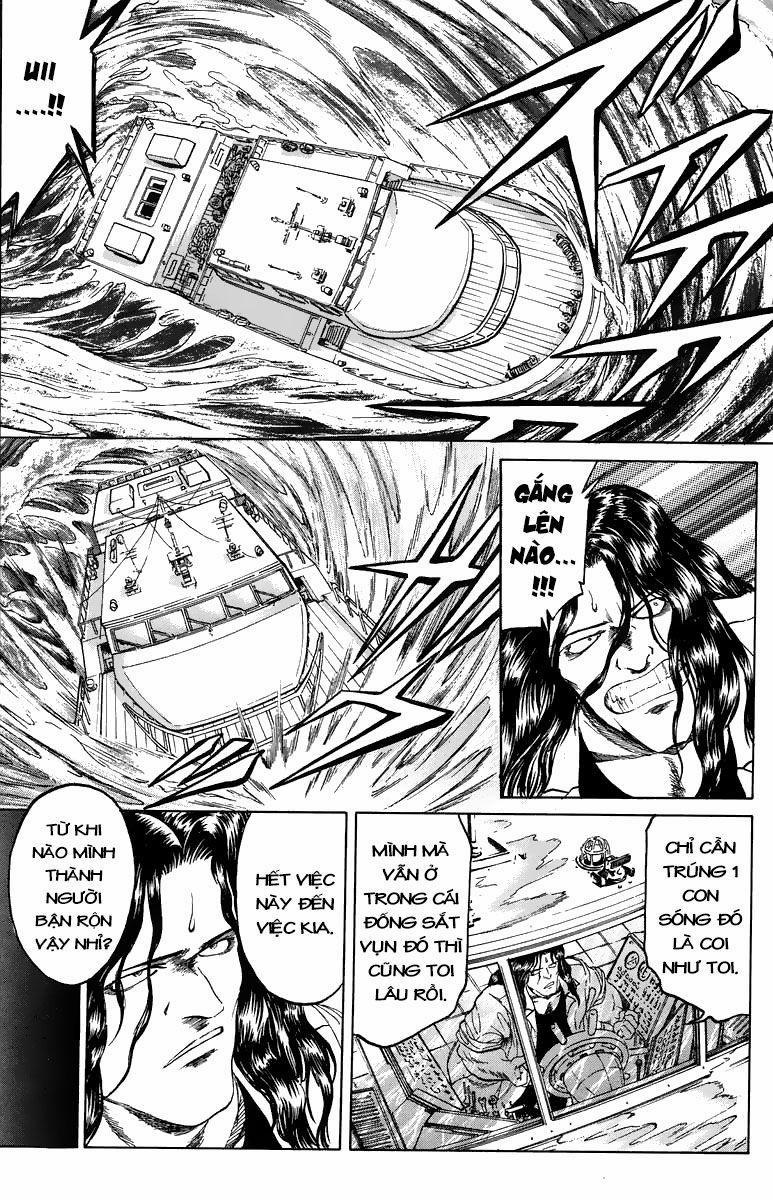 Bio-Meat: Nectar 102 trang 1