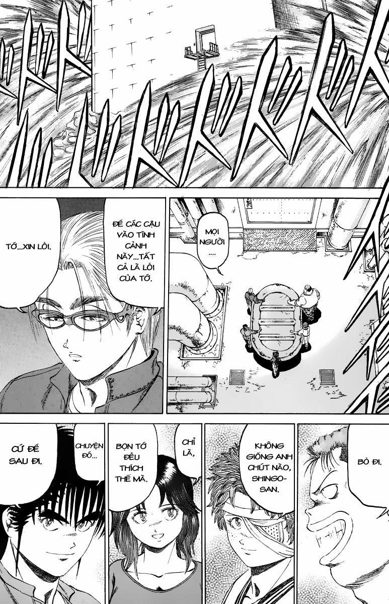 Bio-Meat: Nectar 102 trang 17