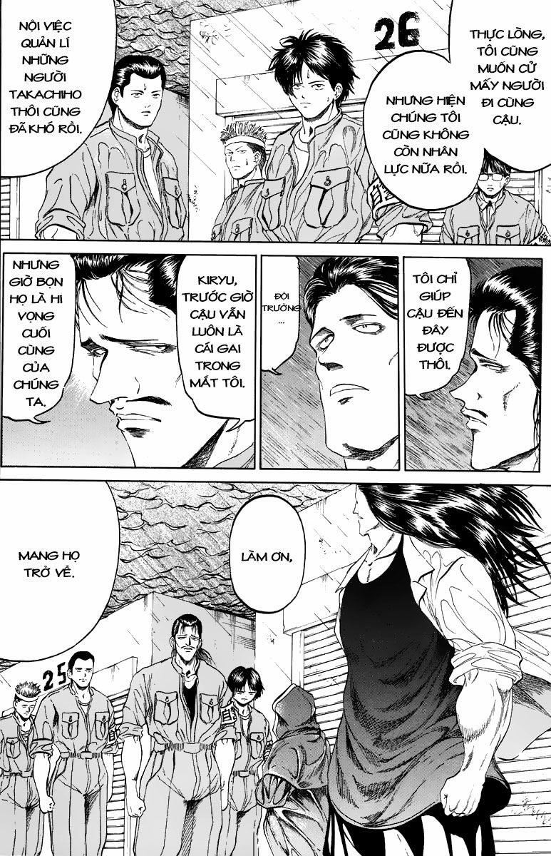 Bio-Meat: Nectar 102 trang 3