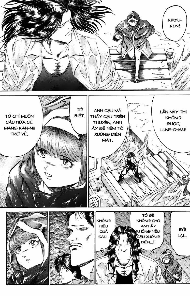 Bio-Meat: Nectar 102 trang 4