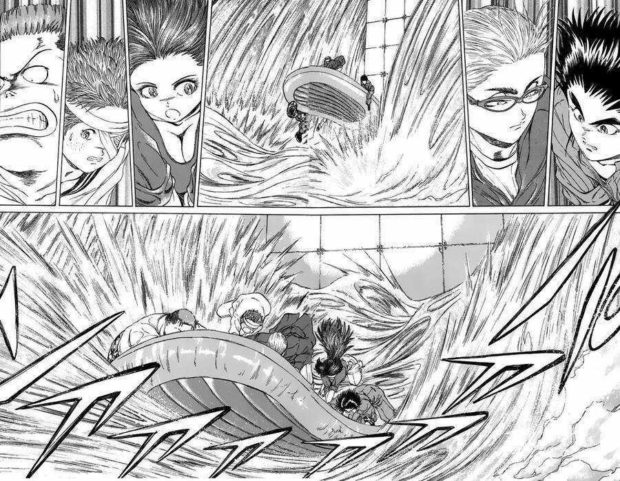 Bio-Meat: Nectar 103 trang 1