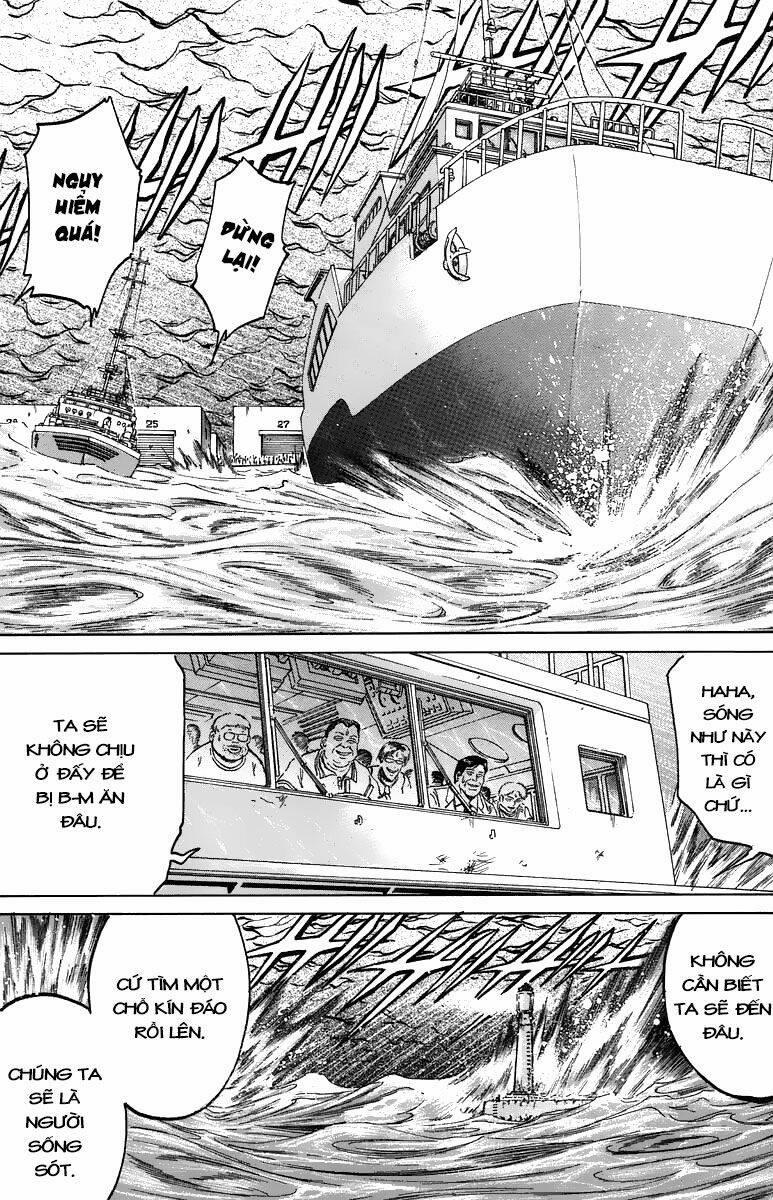 Bio-Meat: Nectar 103 trang 10