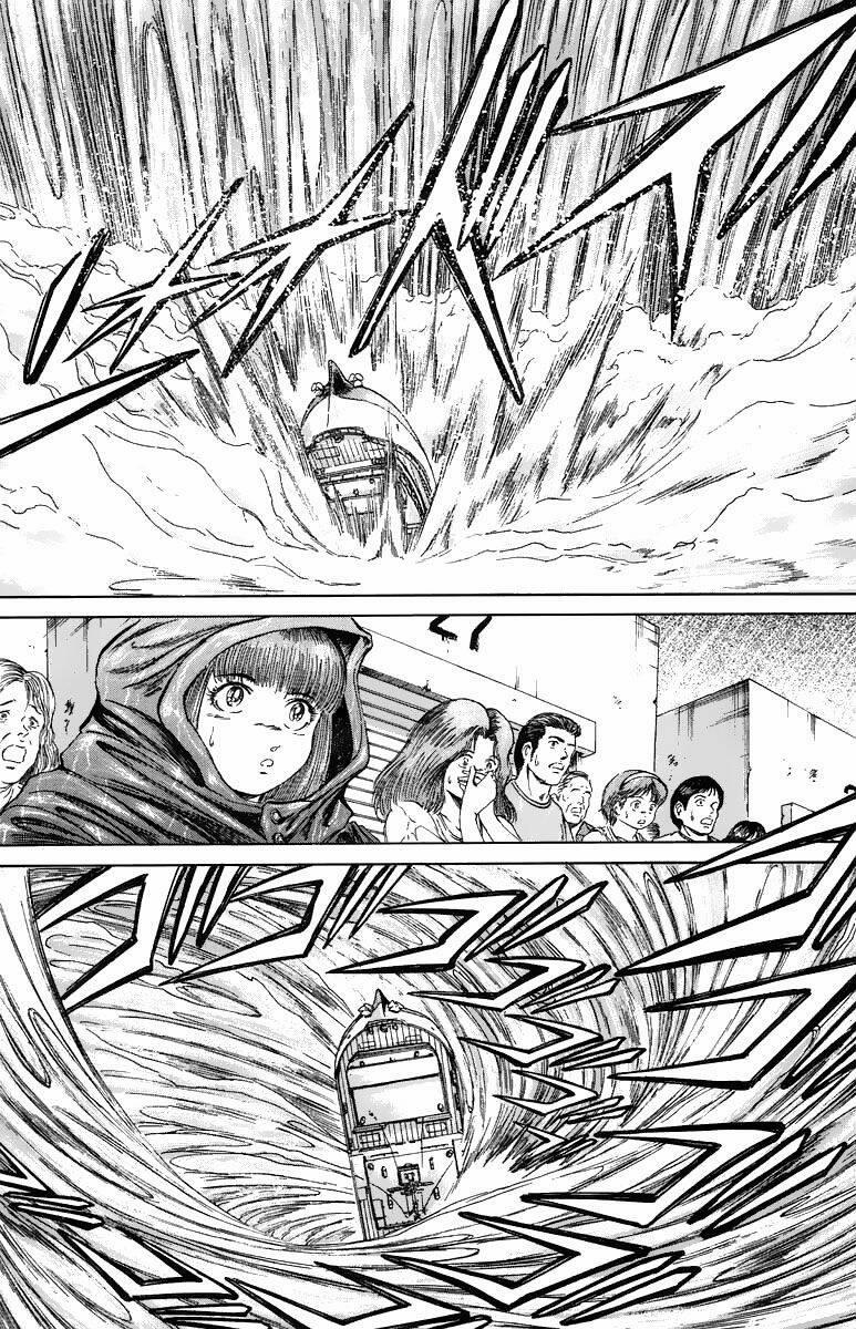 Bio-Meat: Nectar 103 trang 12