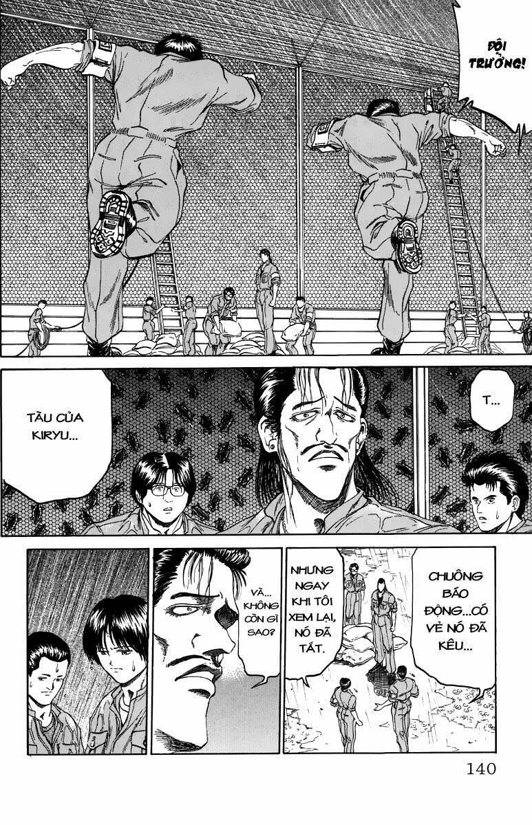 Bio-Meat: Nectar 103 trang 8